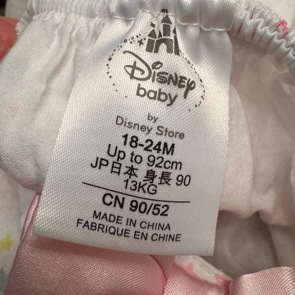 Disney Baby Girls Dumbo Little Star Snap One Piece
